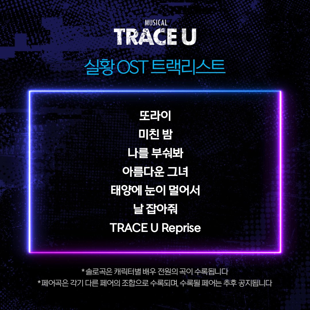 ⚡️ 010인증 및 해외인증 ⚡️☆텔𝓤𝓑𝓣𝓒99☆당근마켓 번개장터.uew