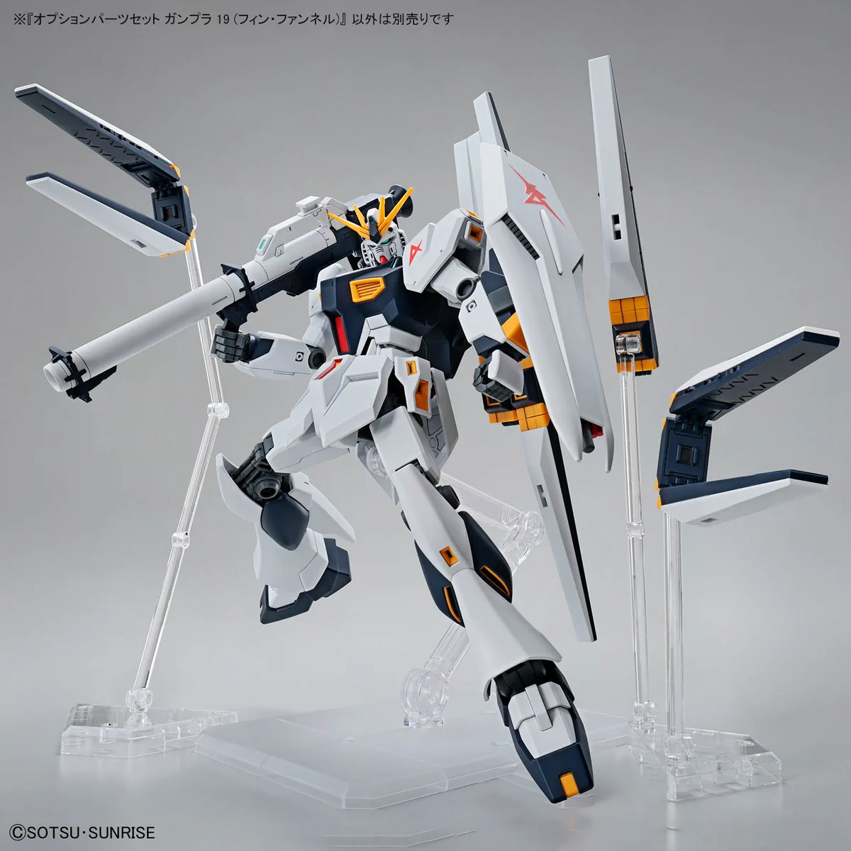 BANDAI HOBBY公式（BANDAI SPIRITS） on X: 