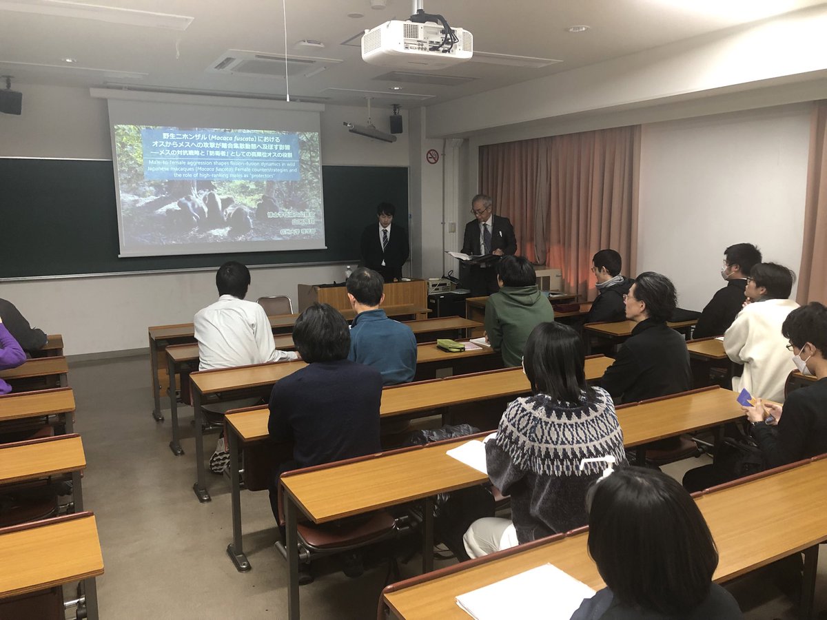 先週金曜日に山口飛翔さんの博士論文公聴会と審査会が行われました！
ボリュームたっぷりの博論で聞き応え満点でした🐒

学位取得まであと少し頑張ってください！

#博士論文　#ニホンザル　#霊長類