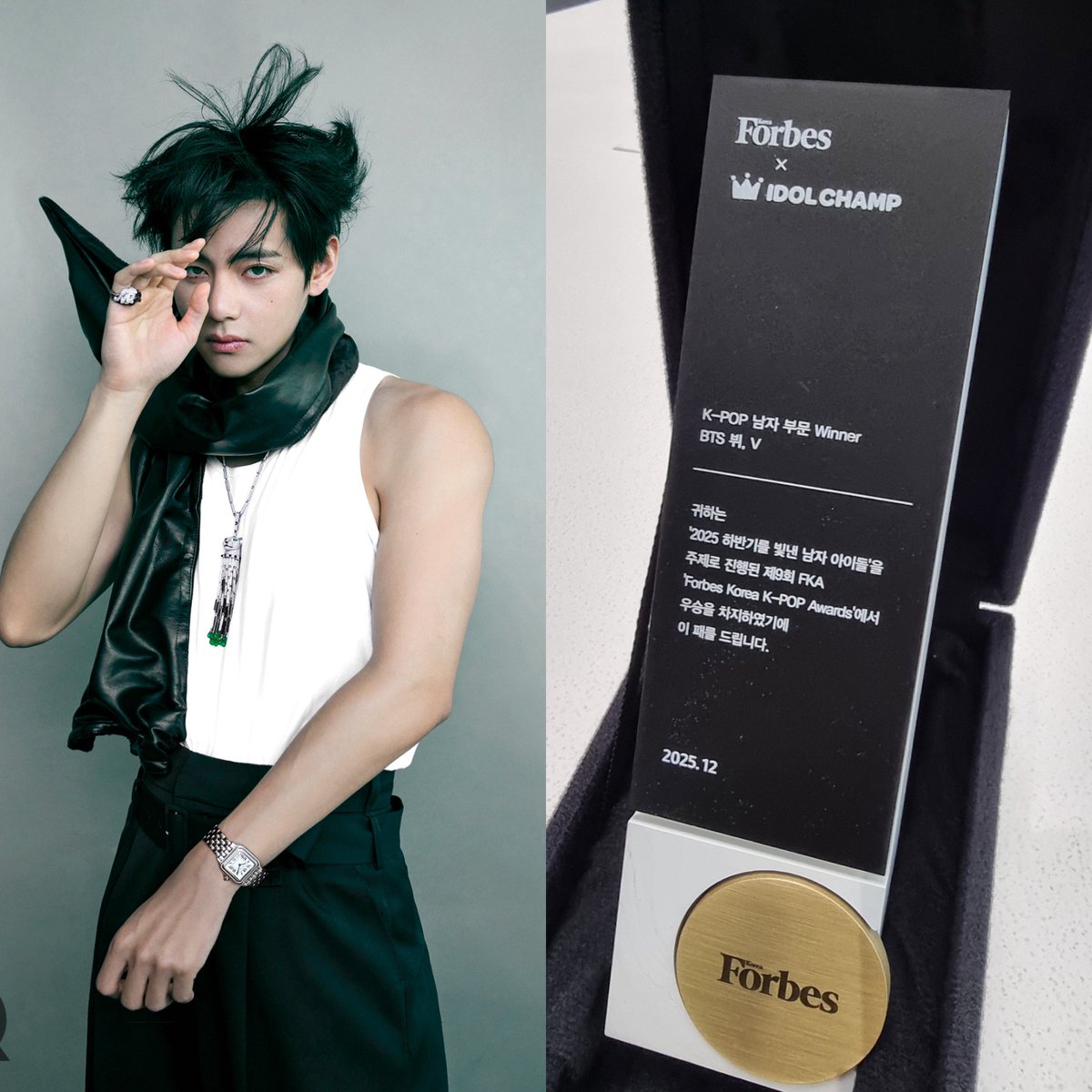 BTS ➆🦋 (@BTS_LABEL) / Posts / X