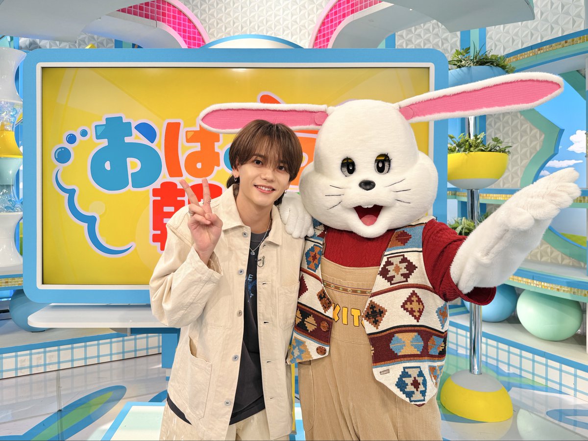 きょうのおは朝に FANTASTICS from EXILE TRIBE #中島颯太 さんが生