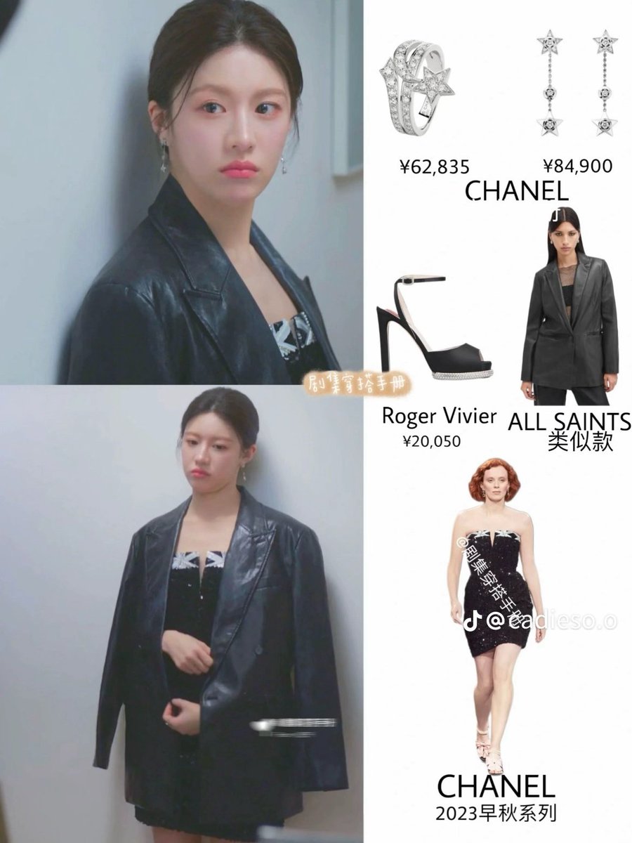 Younjung_THFAN's tweet image. ตู้เสื้อผ้าของชามูฮี ส่วนใหญ่เป็น #CHANEL  เพราะโกยุนจองเป็น Brand Ambassador 

#CanThisLoveBeTranslated #GoYounJung