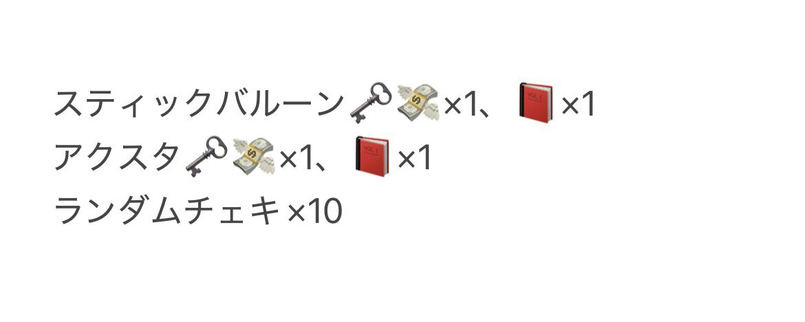 ふゆ@通知不良あり tweet media
