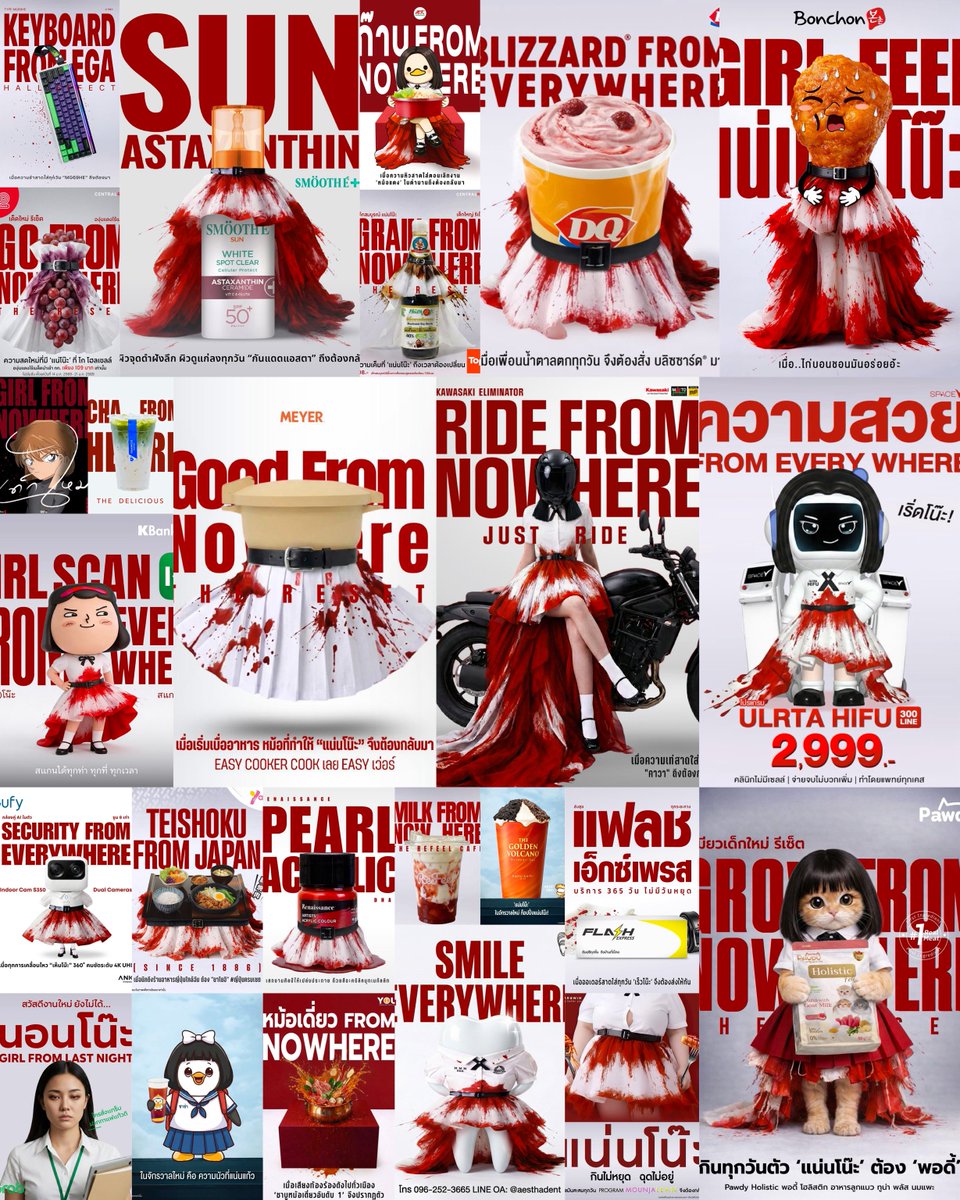 beckyfanclub05's tweet photo. ความแมสโน๊ะ เมื่อแบรนด์สินค้ากว่าร้อยแบรนด์มาร่วมจอยกระแสความไวรัล

NEW UNIVERSE X NANNO REBECCA
#BeckyforGFNTheReset https://t.co/6nsjbQFVxq