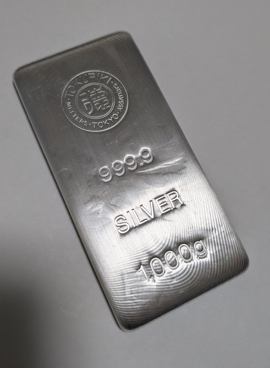 ✨ #Platinum #プラチナ #Silver #銀 #Ingot #インゴット #現物投資 #記念コイン #コイン #貴金属投資 ＃楽天市場  ＃金貨 ＃BASE ✨