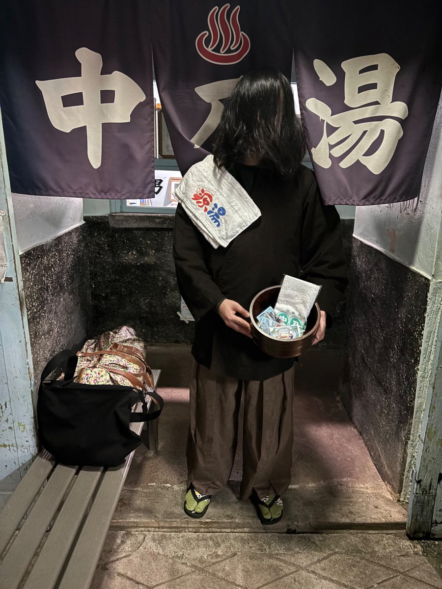 【激レア】東京銭湯コレクションカード 沖縄 中乃湯 沖縄01 中乃湯 コレクションカード 沖縄 - メルカリ