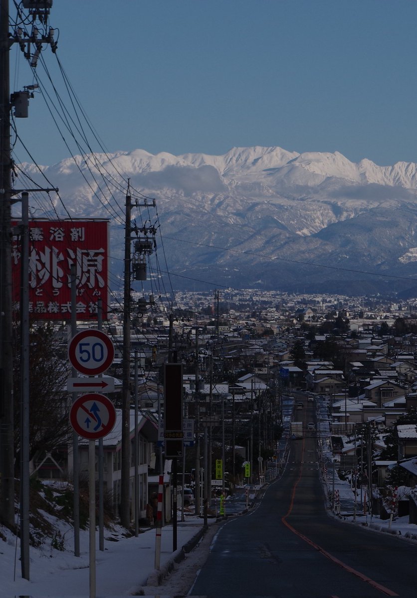 本日通常営業です