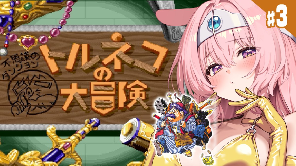 ⭐️みみです ⭐️みみです