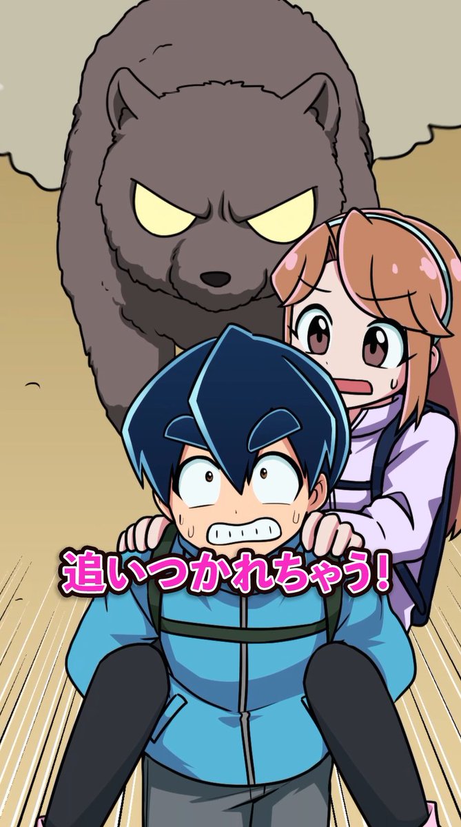 最新13巻12/26発売！ブラック@悪魔系Youtuber (@black_orechan