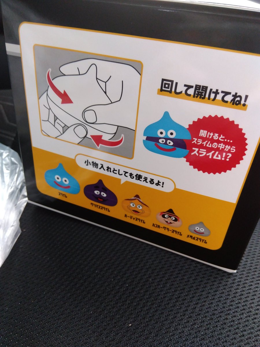 ちぃ&ちー tweet media