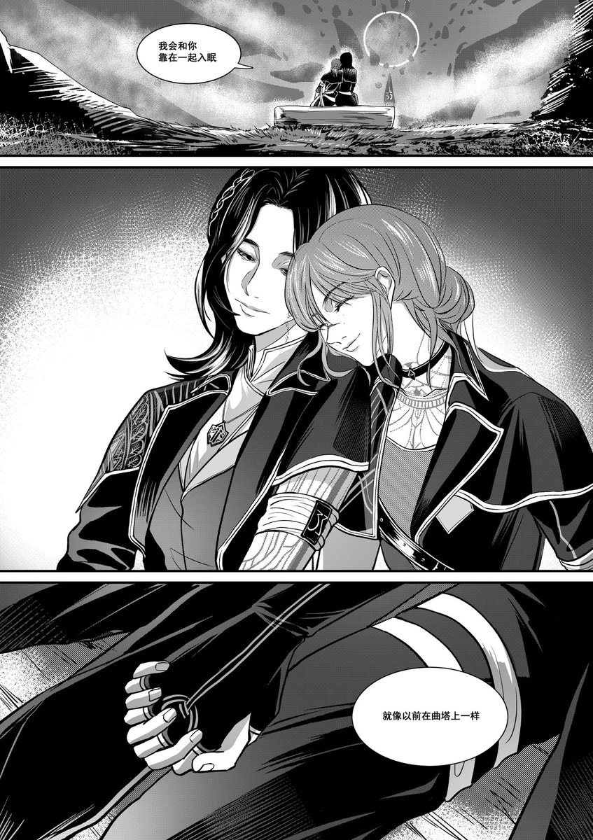 Maomao0 2.0 (@catrinrinrin2) on Twitter photo 