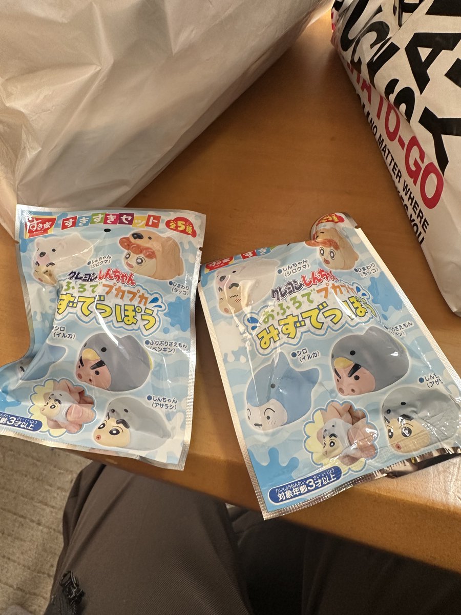 yusuke🍚(クレパスゆうちゃん) (@yskmomo210) / Posts / X