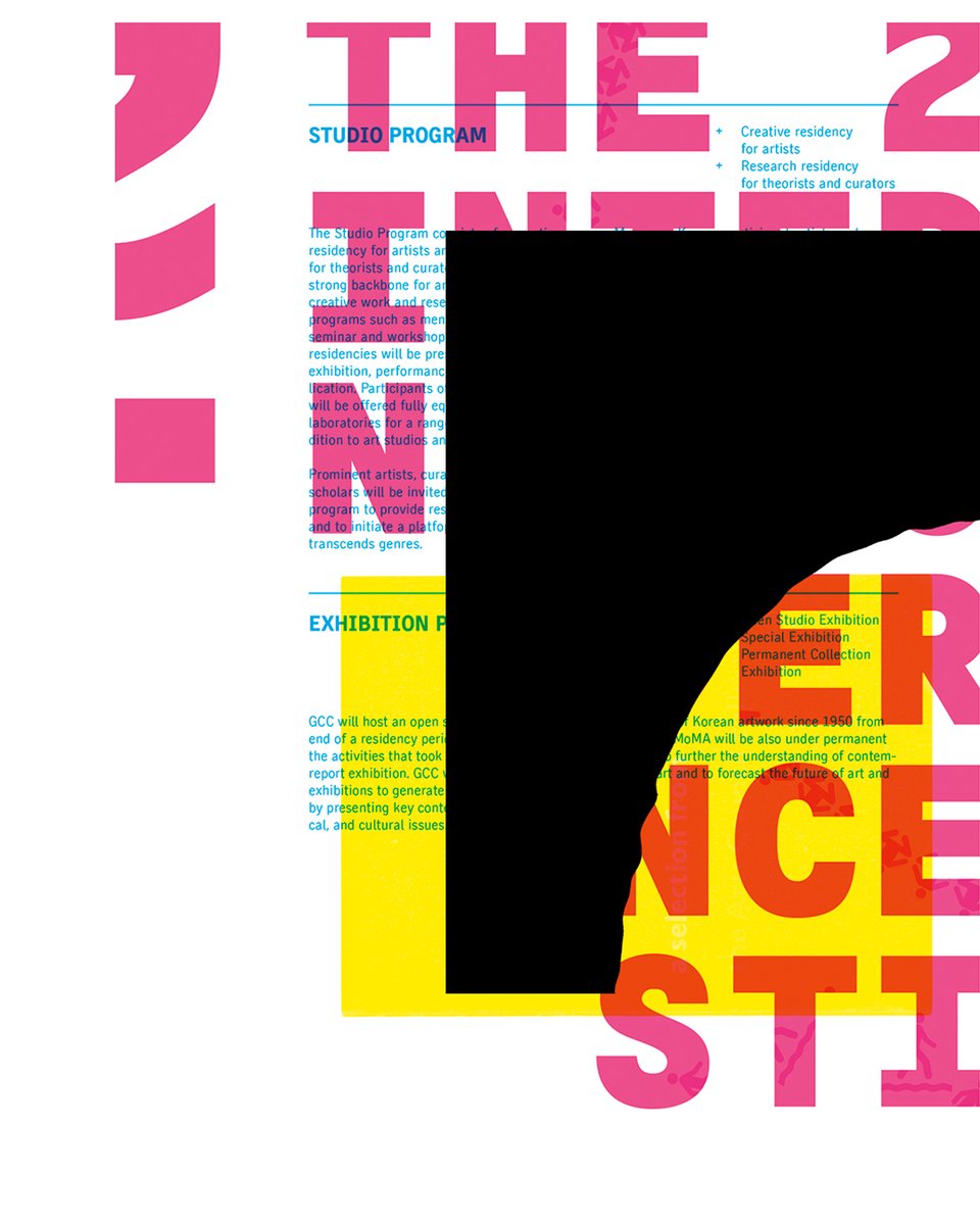 workroompress's tweet image. ‘슬기와 민—그림 1~14’라는 전시 제목이 암시하듯, 일반적인 작품 도판이 의도적으로 배제된 이 책의 확장된 도판으로 기능하는 작품 14점이 전시됩니다.