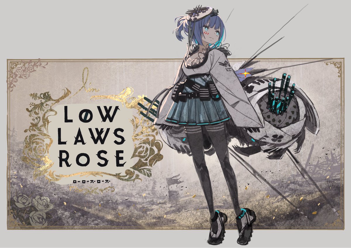 okama 2月8日6-21-04 