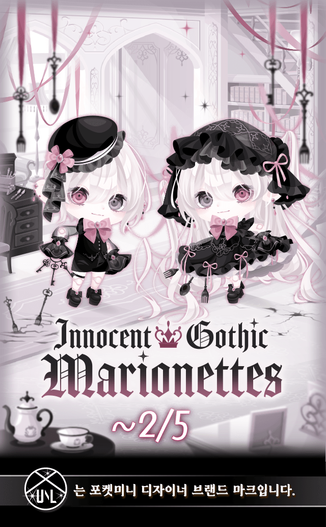 포켓미니 공식 계정 tweet media