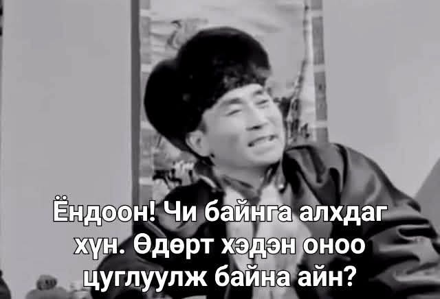 А.Ганбаатар (@ganbaatara2) on Twitter photo 