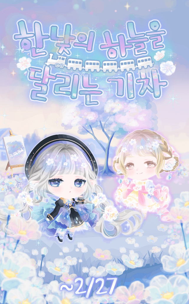 포켓미니 공식 계정 tweet media