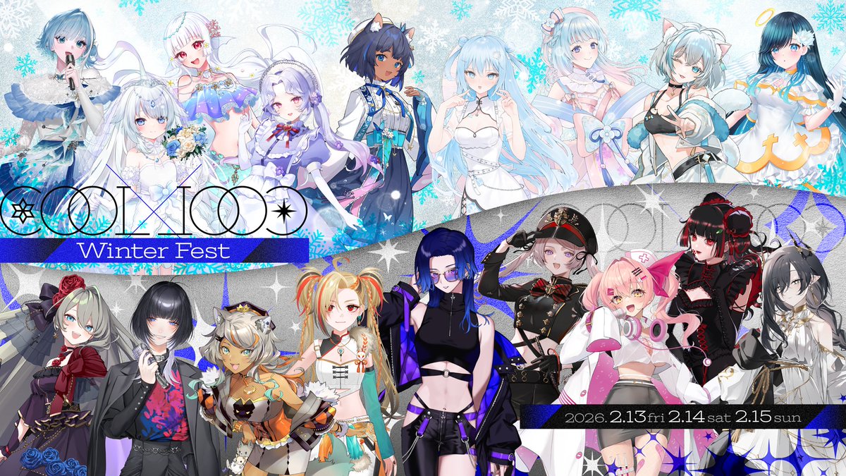 ma_ya_vd's tweet image. ❄️COOL×COOL Winter Fest✨
2/13(金)〜2/15(日)　12:00〜
#COOLCOOLWinterFest

この冬、最もCOOLな冬フェス開催！

“冷たい”COOL曲と“カッコいい”COOL曲を
交互に歌い繋いでいく歌枠リレーです

主催：まあや @ma_ya_vd
副主催：藤音カナデ @Fujioto_Kanade

🔽出演者様・全通特典情報はツリーに記載