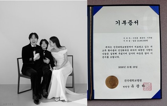 [기사📋]
이석훈, '결혼 10주년' 맞아 가족 이름으로 1천만원 기부
(출처: 엑스포츠뉴스)

▶️ naver.me/GPlJ4yyV

#이석훈 #LEESEOKHOON #SG워너비 #SGWANNABE
