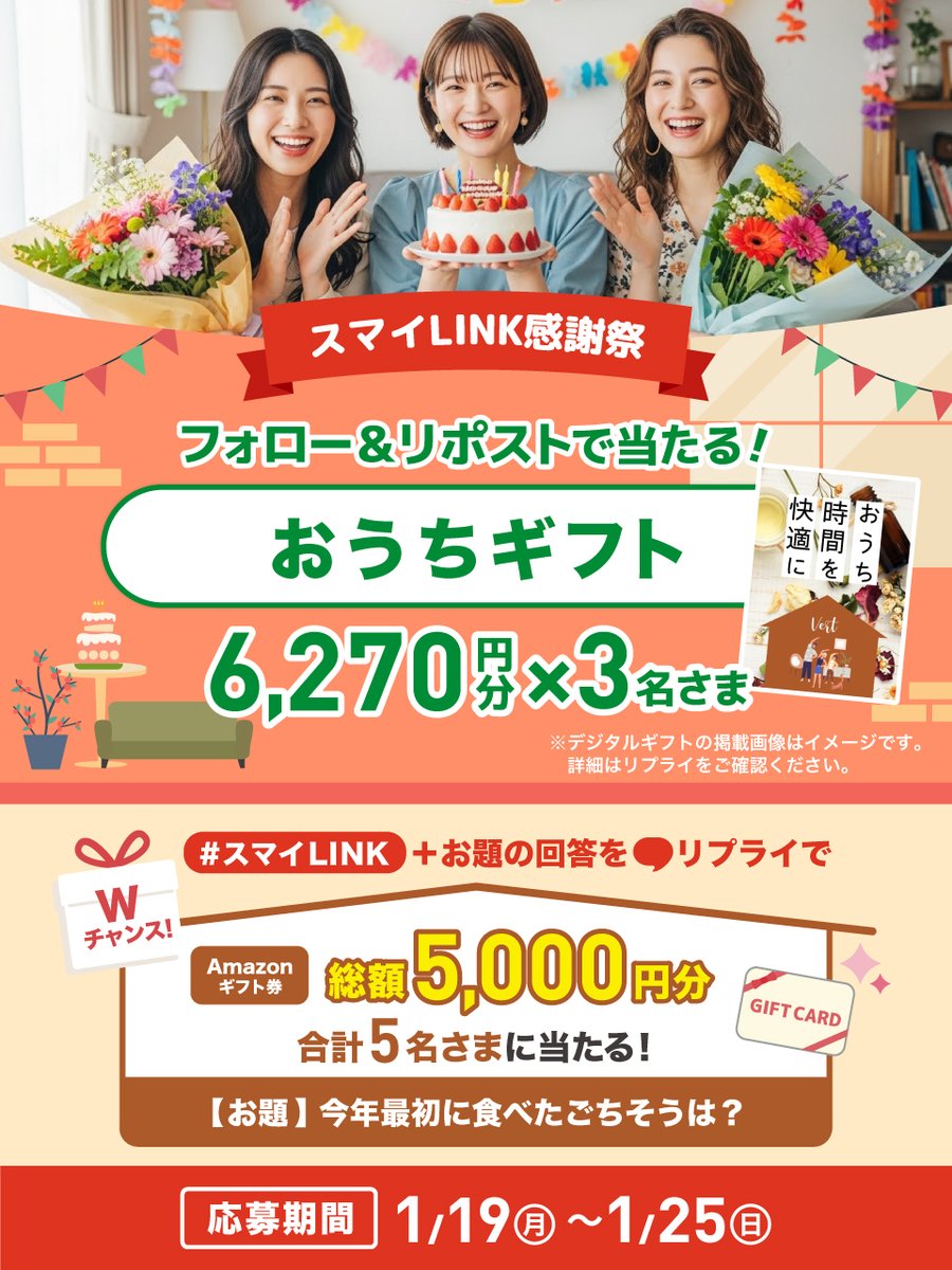 フォロー割実施✨無言購入OK⭕️ フォロー割実施✨無言購入OK⭕️ zx