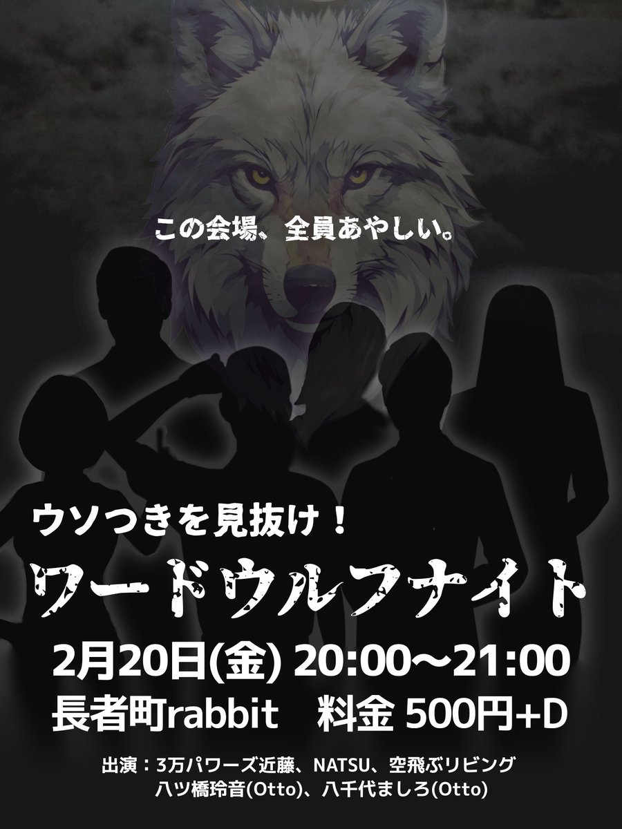 あと、こちらも、もうすぐなイベントです❣️ 初めてこういうイベント