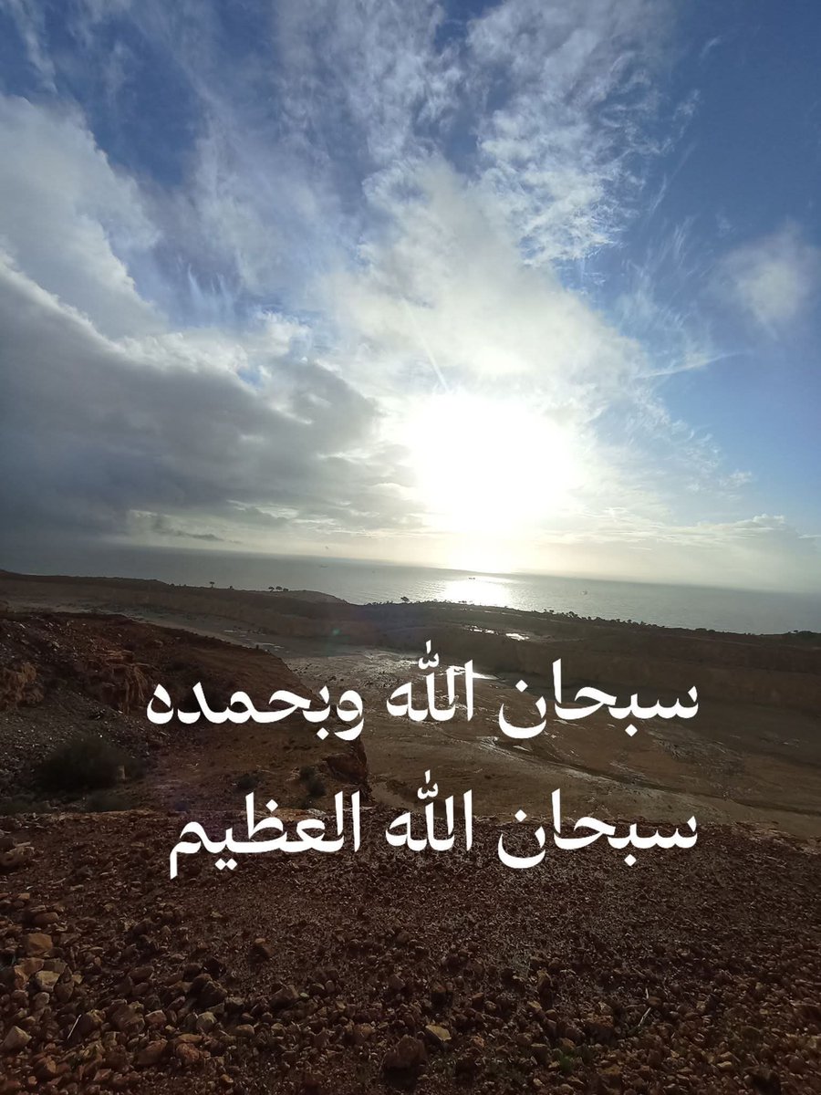 فهد السهلي (@ffaaahd44) on Twitter photo 