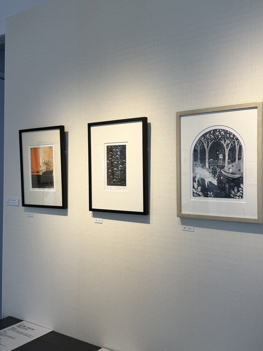 「小さな版画展 Seed Stories 25_26」
無事に終了いたしました。
ご来場いただいた皆さまに、心より感謝申し上げます。
なお、1月31日までオンライン販売を行っております。
詳しくは下記サイトをご覧くださいませ。
3ta2-galley.stores.jp
<a href="/seedstories_/">Seed Stories-シードストーリーズ-25_26</a> 
<a href="/3ta2_gallery/">3ta2 SANTANI GALLERY</a>