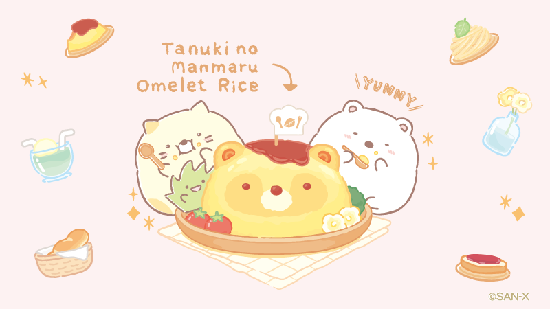 すみっこ断捨離中 すみっこ断捨離中 すみっコぐらし【公式】 (@