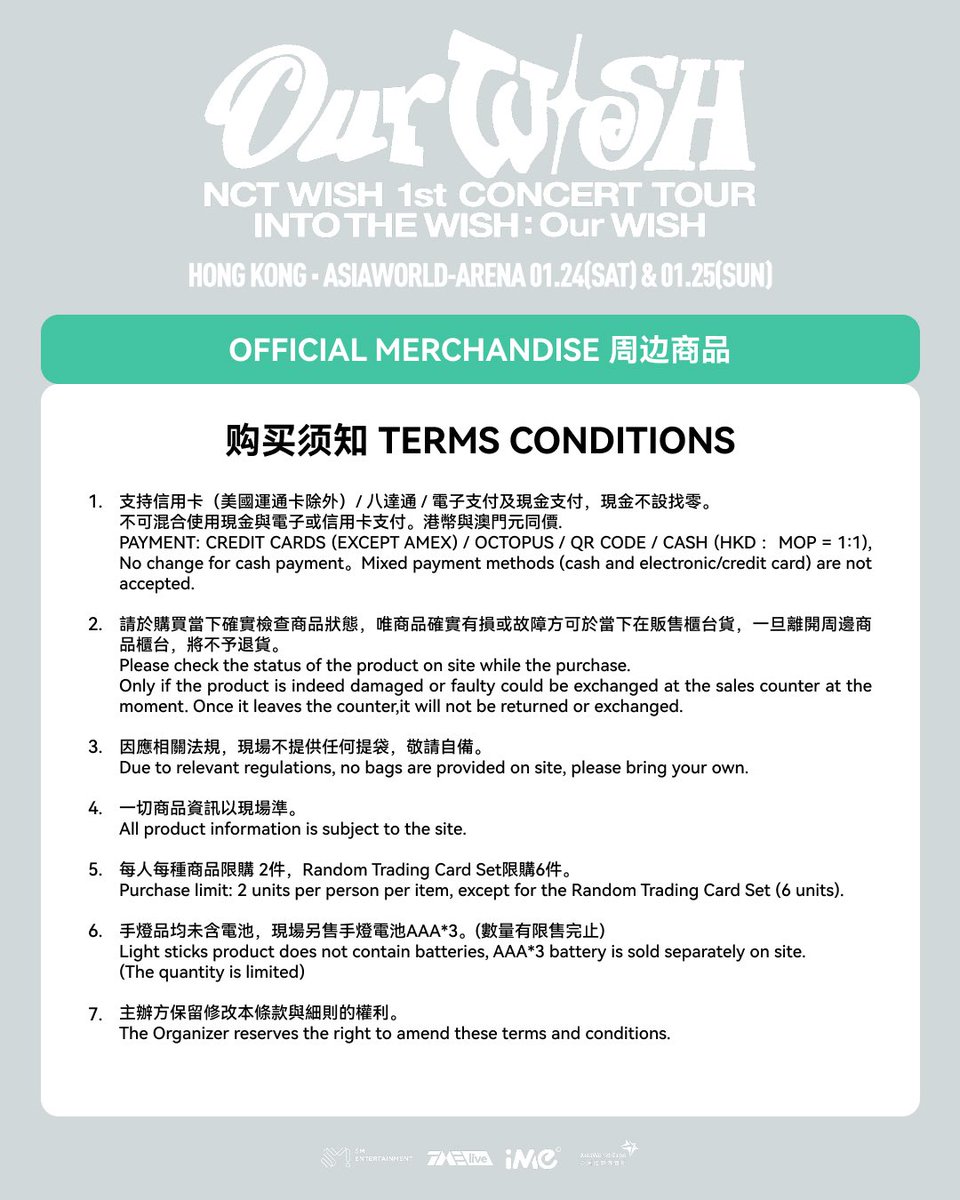 ime_hongkong's tweet image. 𝗡𝗖𝗧 𝗪𝗜𝗦𝗛 𝟭𝘀𝘁 𝗖𝗢𝗡𝗖𝗘𝗥𝗧 𝗧𝗢𝗨𝗥 ‘𝗜𝗡𝗧𝗢 𝗧𝗛𝗘 𝗪𝗜𝗦𝗛 : 𝗢𝘂𝗿 𝗪𝗜𝗦𝗛’ 𝗜𝗡 𝗛𝗢𝗡𝗚 𝗞𝗢𝗡𝗚 官方週邊 即將現場發售✨

⏰【營運時間】
2026年1月24日（六）12:30-17:30
2026年1月25日（日）12:30-17:30
（商品售完即止，請盡早前來選購！）

📍【售賣地點】…