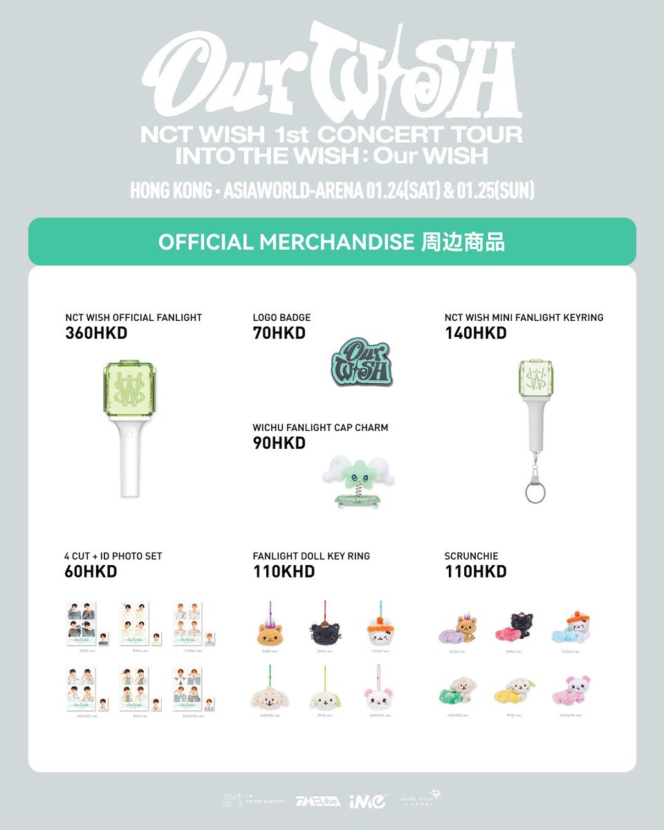 ime_hongkong's tweet image. 𝗡𝗖𝗧 𝗪𝗜𝗦𝗛 𝟭𝘀𝘁 𝗖𝗢𝗡𝗖𝗘𝗥𝗧 𝗧𝗢𝗨𝗥 ‘𝗜𝗡𝗧𝗢 𝗧𝗛𝗘 𝗪𝗜𝗦𝗛 : 𝗢𝘂𝗿 𝗪𝗜𝗦𝗛’ 𝗜𝗡 𝗛𝗢𝗡𝗚 𝗞𝗢𝗡𝗚 官方週邊 即將現場發售✨

⏰【營運時間】
2026年1月24日（六）12:30-17:30
2026年1月25日（日）12:30-17:30
（商品售完即止，請盡早前來選購！）

📍【售賣地點】…