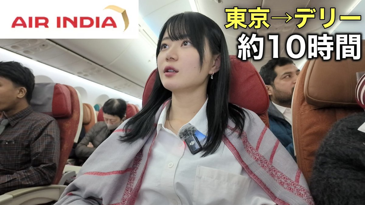 いけちゃん (@ikechan0920) / Posts / X