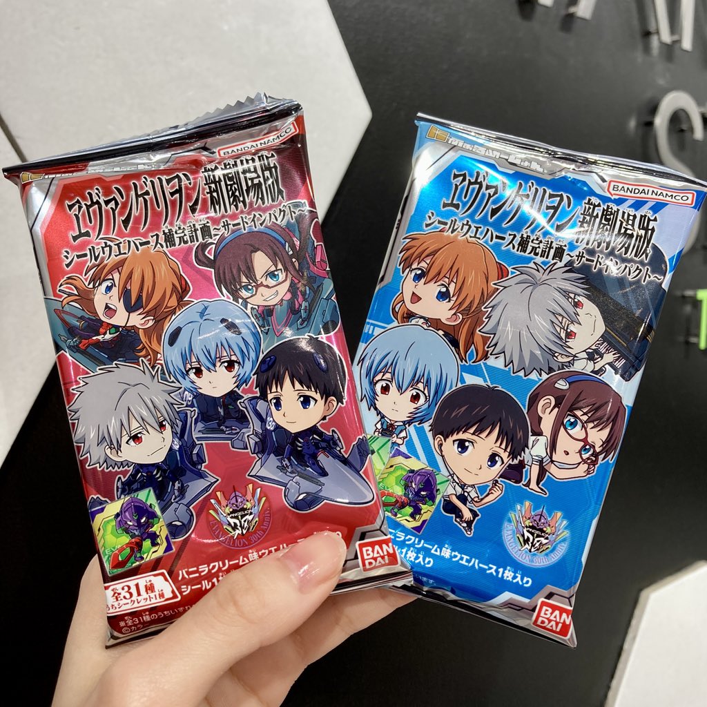 EVANGELION STORE(エヴァンゲリオンストア) on X: 