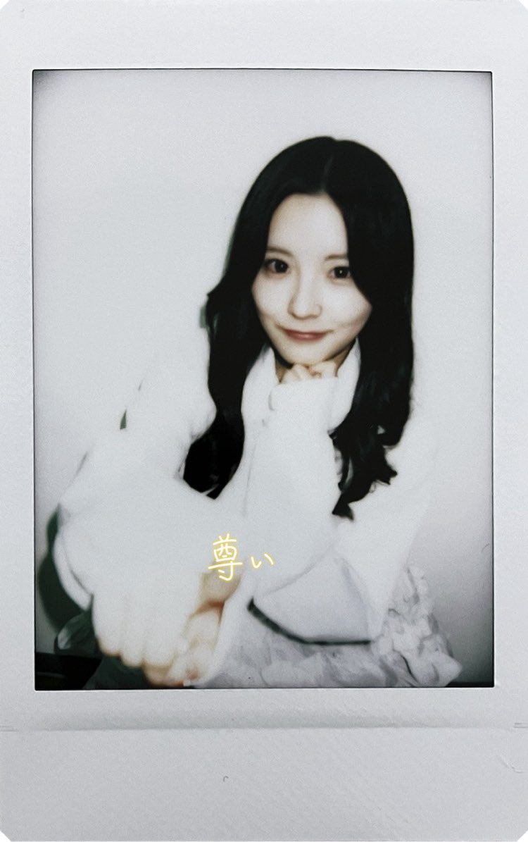 ゆず🤍 (@yuzuyuchi0220) / Posts / X