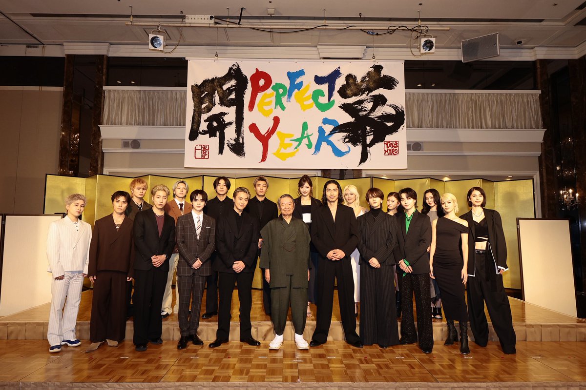 LDHPERFECTYEAR2026 開幕!!!! EXILE LIVE 2026 