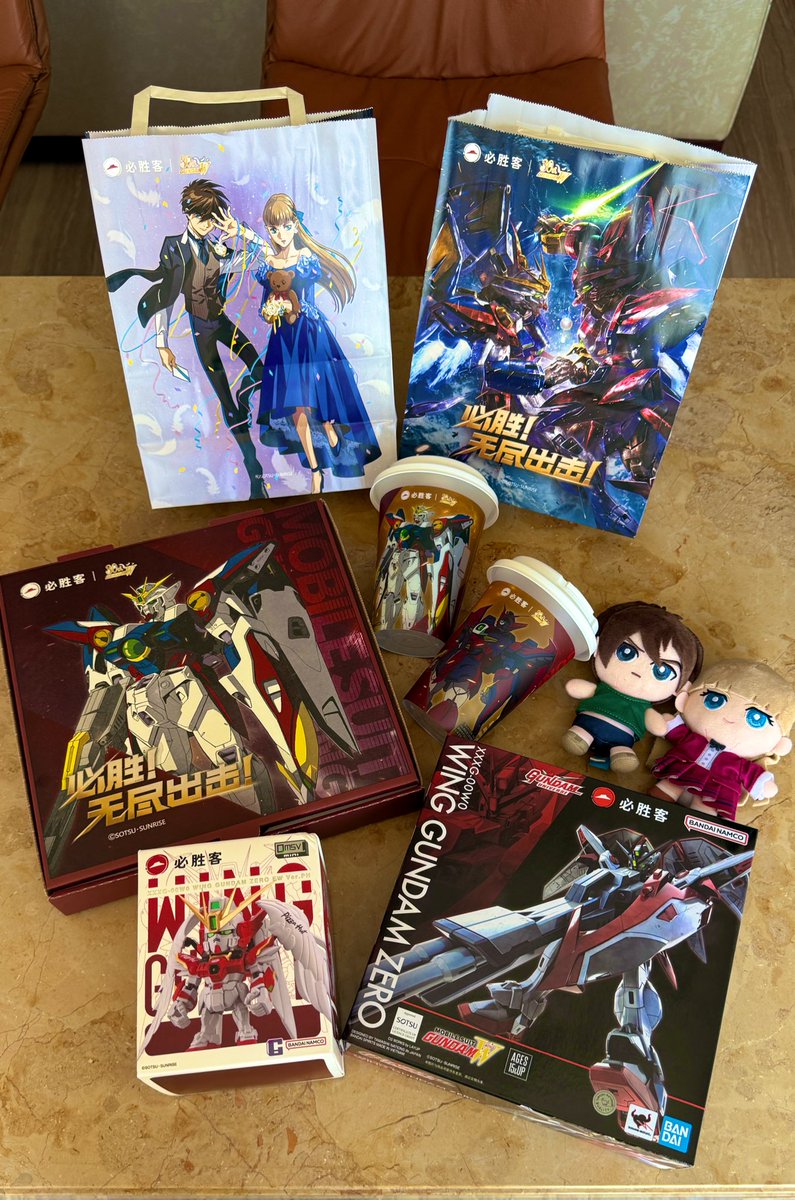 ガンダムW30周年中国ピザハットコラボ 一番乗りで買っちゃいました