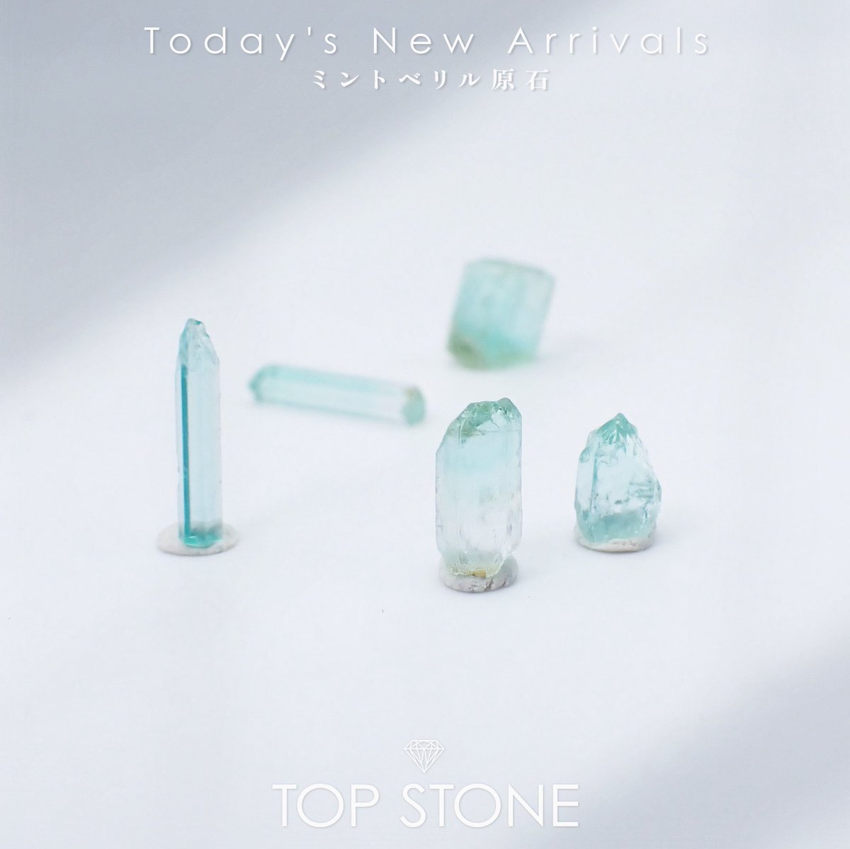 ▷ ミントベリル柱状結晶 原石 ナイジェリア産 : 0.85ct / 7.3x4.8mm