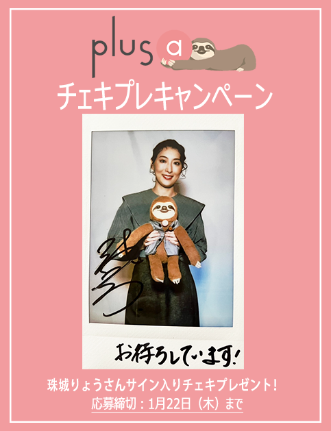 リザベタりょうちゃんとジョヴァンニあるふぁん🐾🌟 ジョバンニって