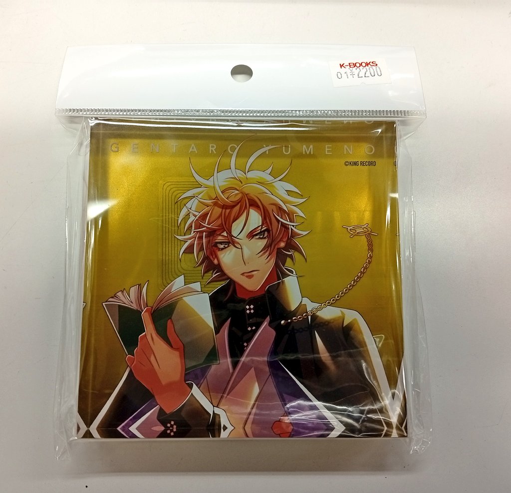 入荷情報】 『ヒプノシスマイク』より CD特典 アクリルブロック 幻太郎
