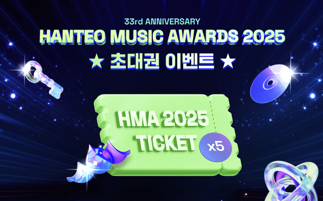 팬캐스트 Fancast tweet media