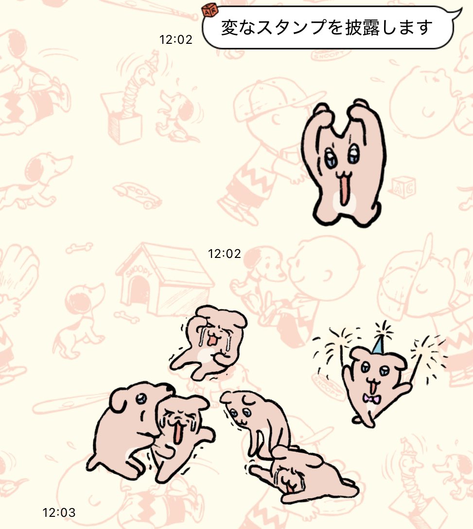 【公式】富ェ小学校 tweet media