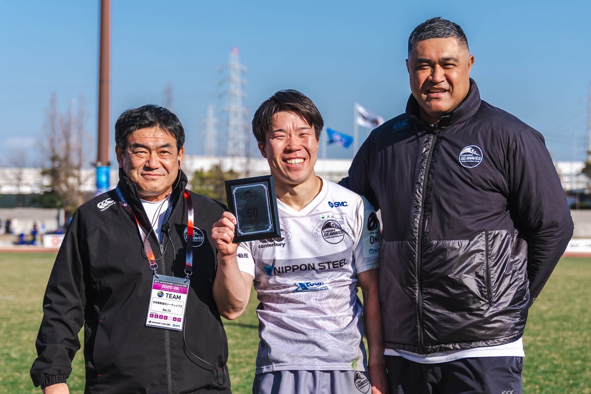 WAVE STORY🌊村上陽平 ＼ 判断と選択。 27歳の『ラグビー仙人』が