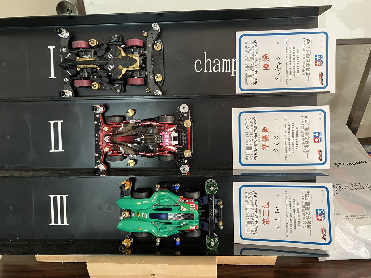 しんゆう tweet media