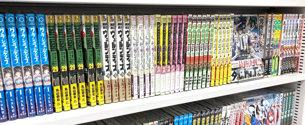 【書籍販売情報】
『ブルーウルスス (2)』
『勇者が死んだ!神の国編 (下)』
『煩悩☆西遊記 (13)』など…！

✨〈 小学館コミックス 〉新刊✨
1階新刊コーナーにて好評販売中📚

是非是非ゲットしちゃおうマチー！！
#アニ町書籍入荷