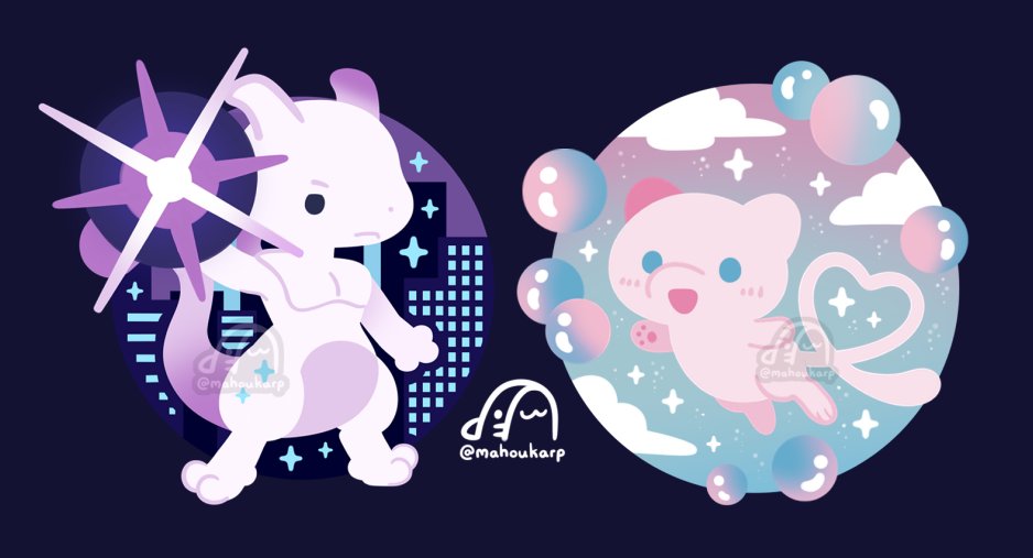 Norin | Mahoukarp 🔜 Anime Boston tweet media