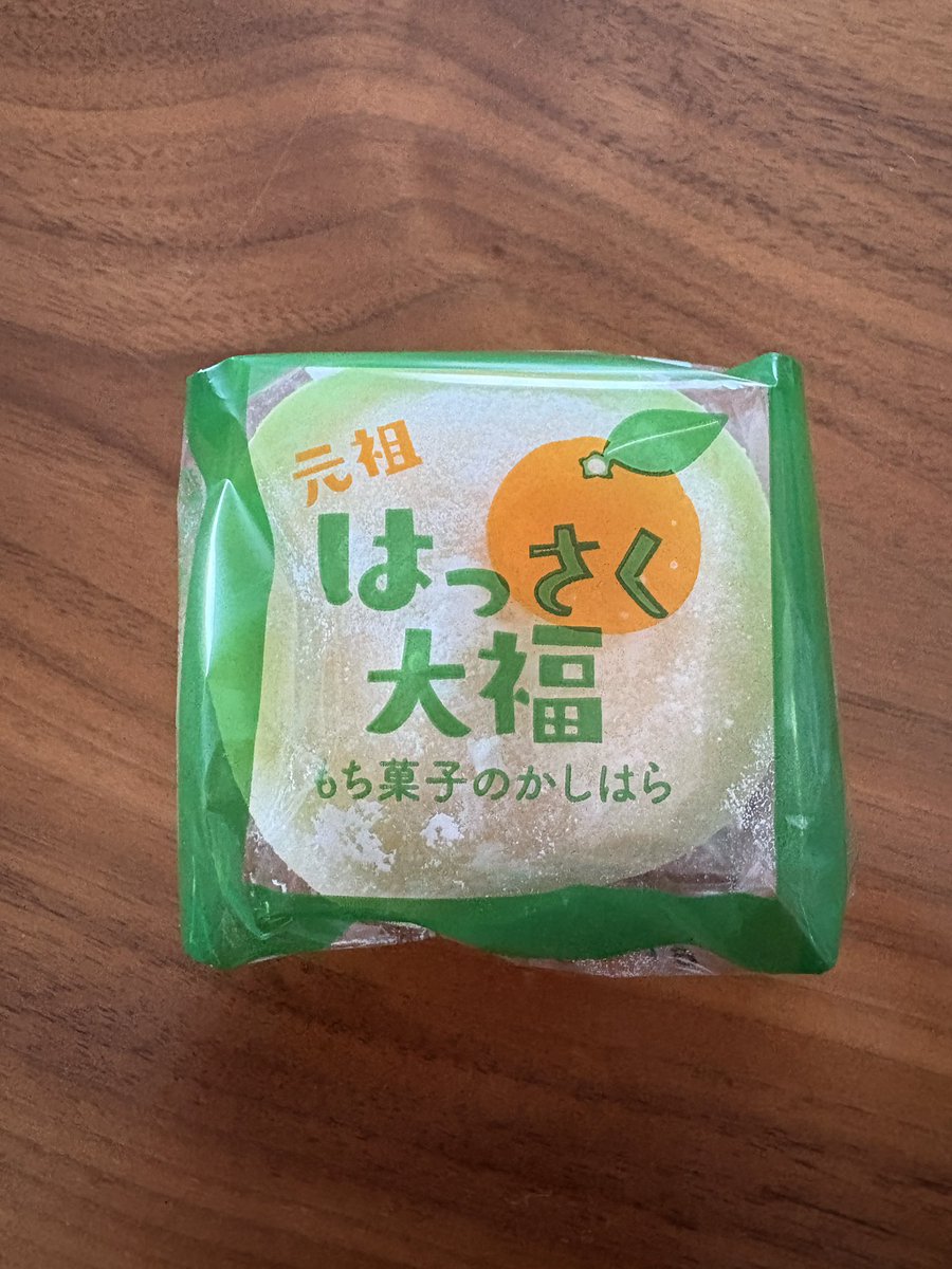 kkatsumaru's tweet image. すきです🍊