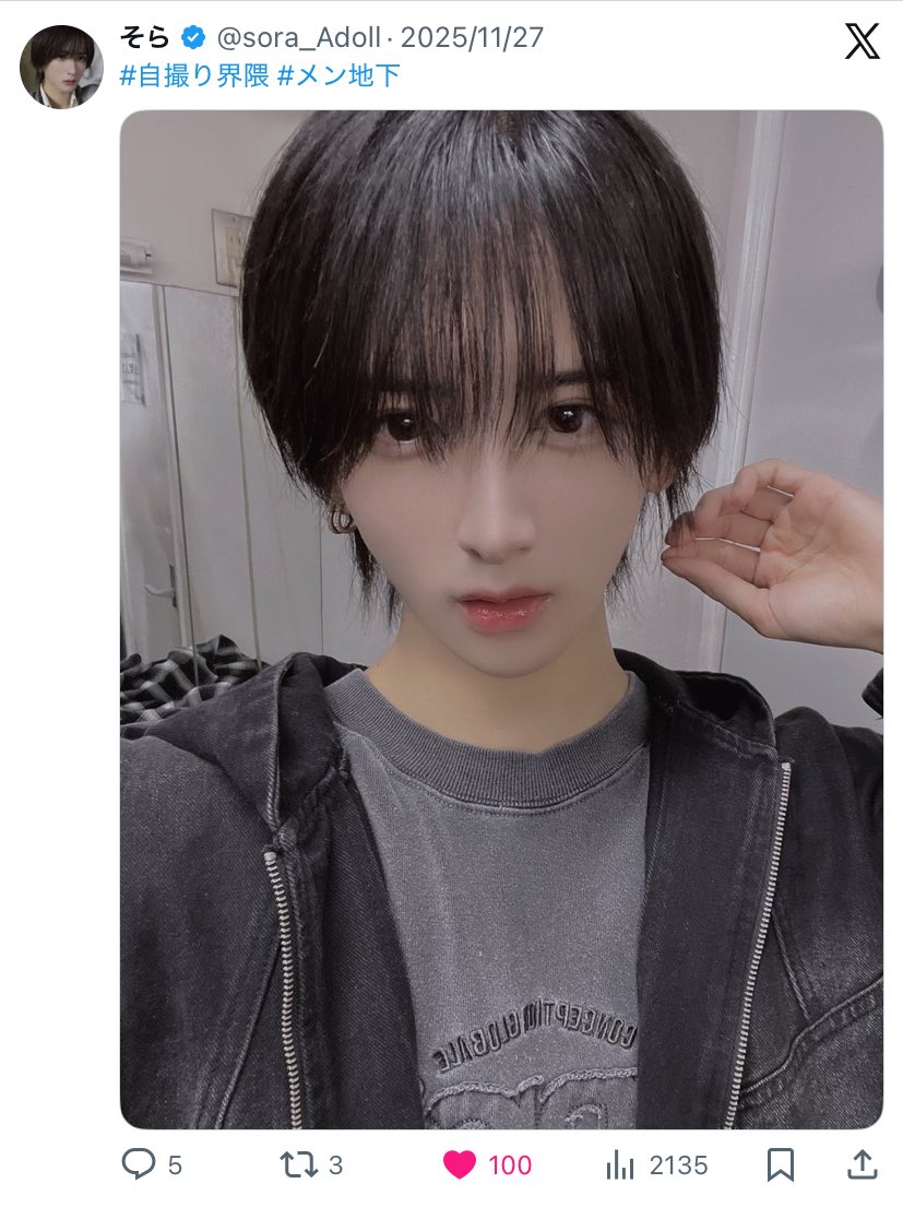 tk_ow14's tweet photo. @chuchunyam_zz https://t.co/o66gcfApcz