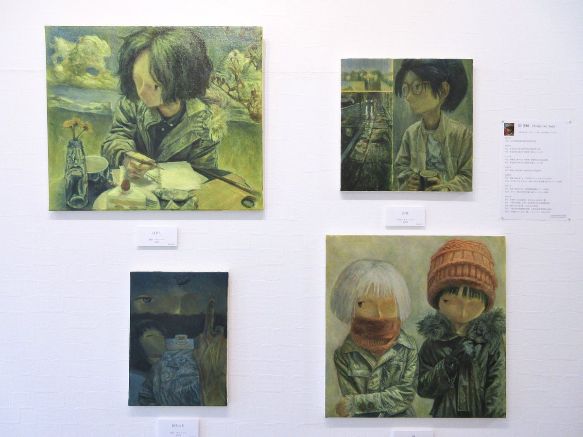 betweengallery's tweet image. 【開催中】

「癒し - healing」をテーマとした
10名の作家による企画展を開催中です！

“heallie2601”
1/17(土)〜23(金) ※水曜定休
11:00〜19:00

👤
阿部なな子
入夏七海
柴山楓花
関 俊輔
松本ネネ
あしもと さき
おおはしさやか
ゴノカミ ナツキ
Taeirys._
Threesky 

#betweengallery