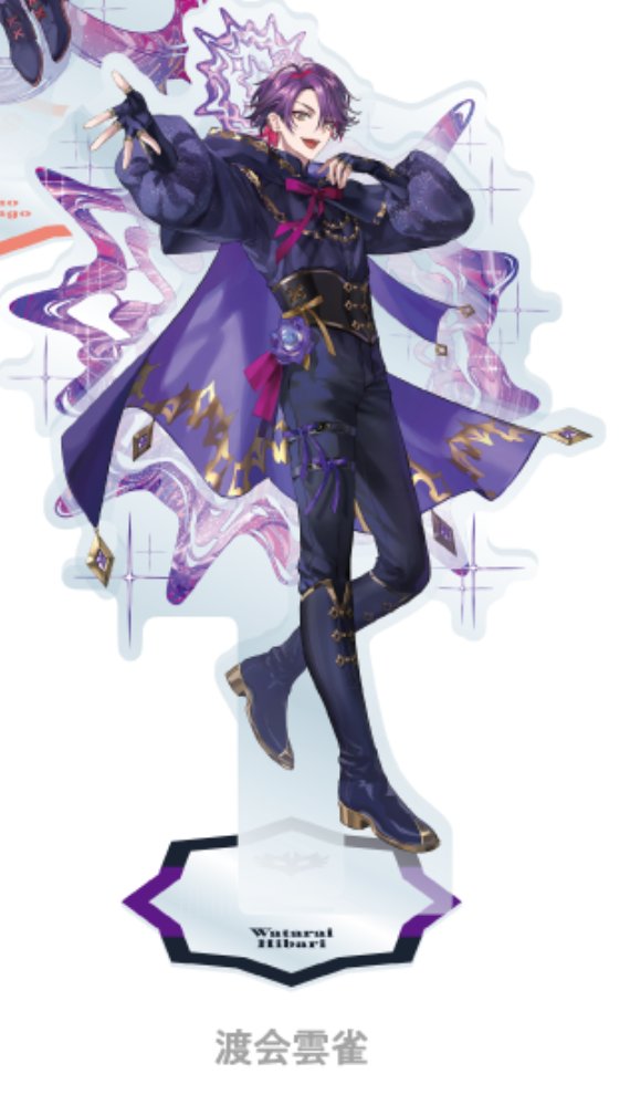 a corset... like the outfit he chose in monster hunter...