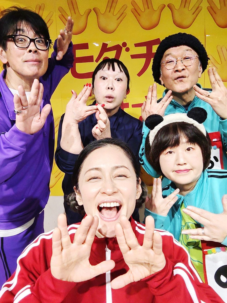 ボブさん (@bob3bob3) / Posts / X