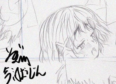 夢幻転生原稿、下書き頑張り中 